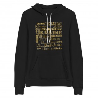 Hoodie in the style of a newspaper with the inscription UA